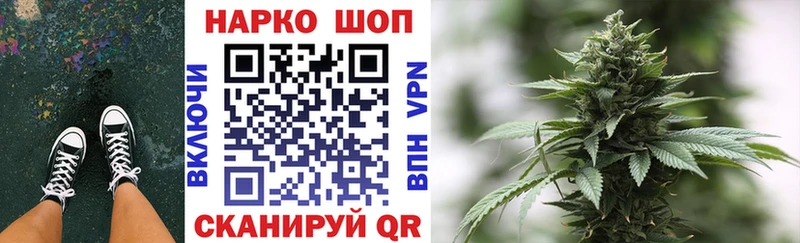 Какие есть наркотики Рузаевка ГАШ Cocaine A-PVP Бошки Шишки МЕФ