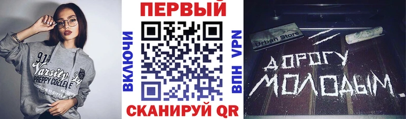 Amphetamine Premium  ОМГ ОМГ ONION  Рузаевка 