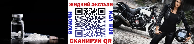 Бутират оксана  Рузаевка 