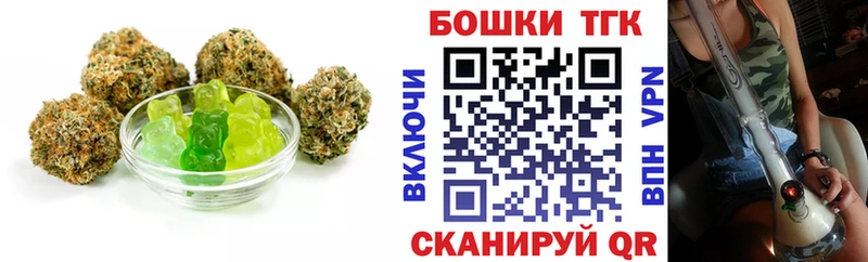 купить закладку  Рузаевка  kraken онион  Cannafood конопля 