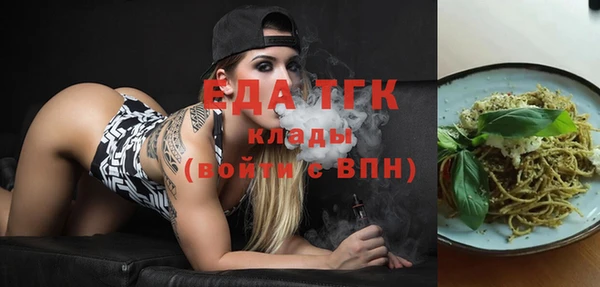 каннабис Верхнеуральск