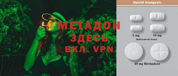 ALPHA-PVP Верея