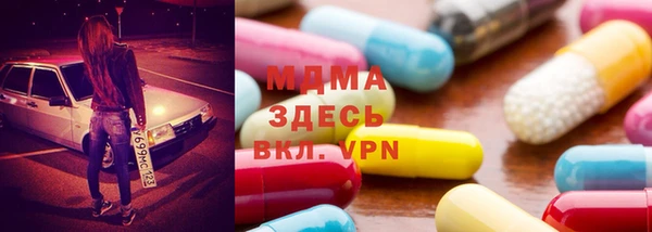 каннабис Верхнеуральск