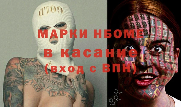 бутик Тайга