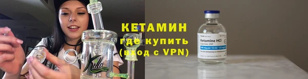 каннабис Верхнеуральск