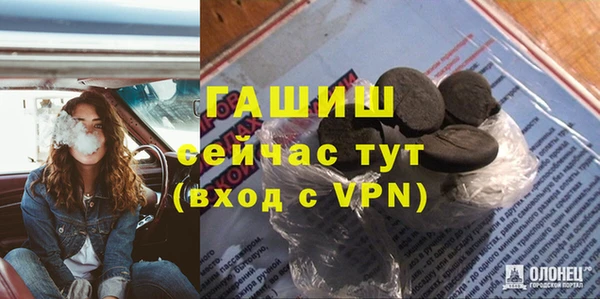 каннабис Верхнеуральск