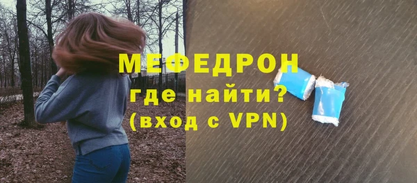 каннабис Верхнеуральск