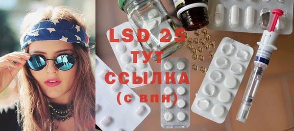 каннабис Верхнеуральск