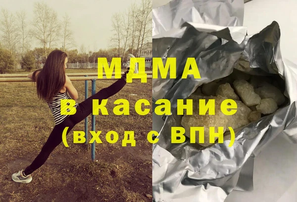 каннабис Верхнеуральск