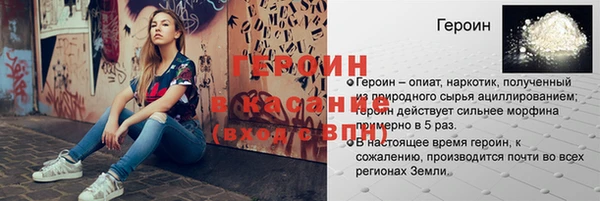 каннабис Верхнеуральск
