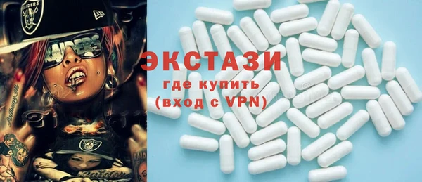 каннабис Верхнеуральск