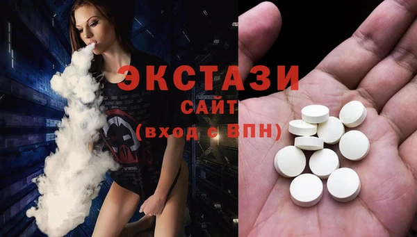 а пвп мука Тавда