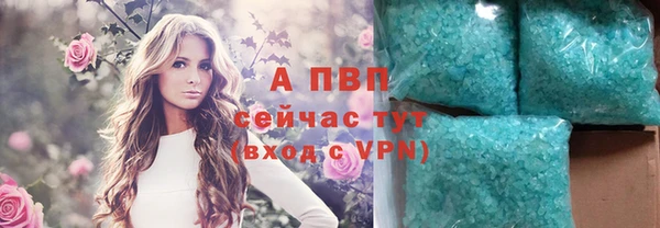 каннабис Верхнеуральск