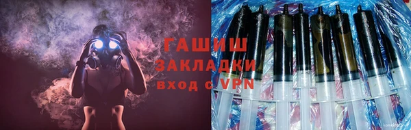 героин Сясьстрой