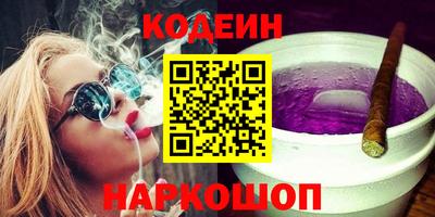 герыч Гатчина