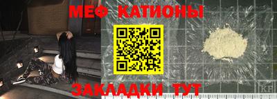 а пвп мука Гай