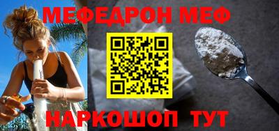 герыч Гатчина