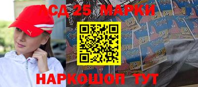 а пвп мука Гай