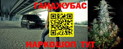 а пвп мука Гай