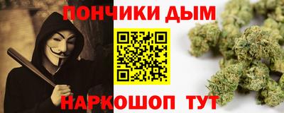 герыч Гатчина