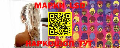синтетический гашиш Гагарин