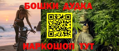 кристаллы Гусиноозёрск