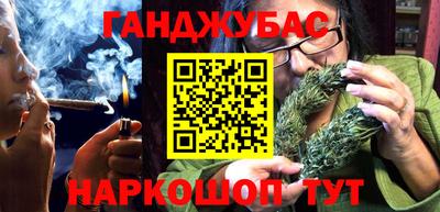 круглые Аша
