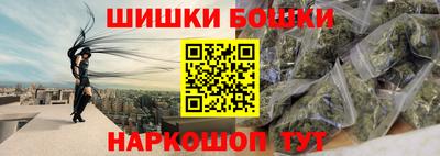 а пвп мука Гай