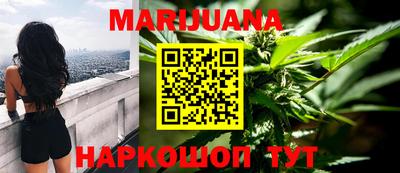 герыч Гатчина