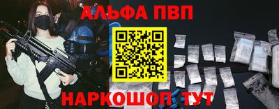 герыч Гатчина