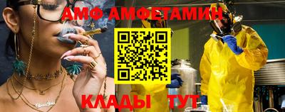 кристаллы Гусиноозёрск