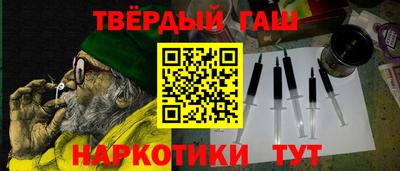 а пвп мука Гай