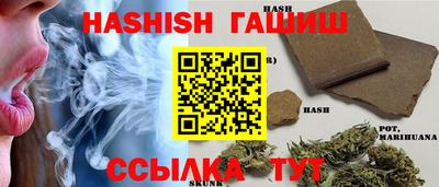 герыч Гатчина
