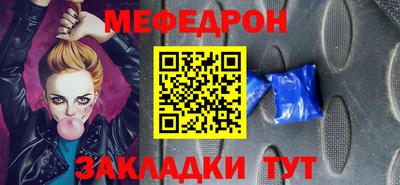 дистиллят марихуана Гусь-Хрустальный