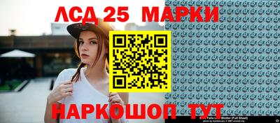 герыч Гатчина