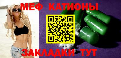 синтетический гашиш Гагарин