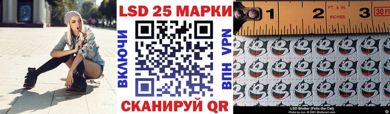 что такое наркотик  mega ТОР  Марки N-bome 1,8мг  Рузаевка 